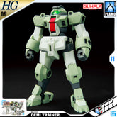 HG DEMI TRAINER